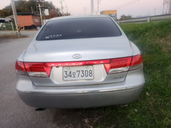 c756e9670d45b99fbfcd21020ec00a98_1768982