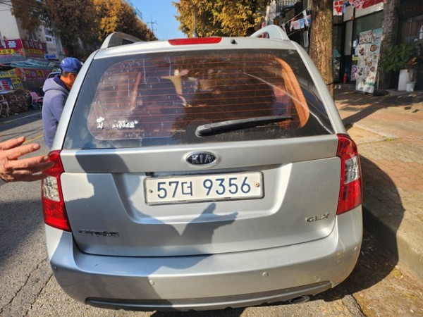 fb5a3150d35adca1cdb496920ceaccb6_1767945