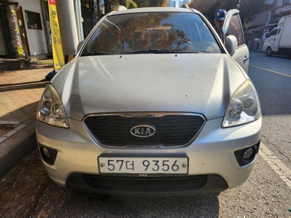 fb5a3150d35adca1cdb496920ceaccb6_1767945