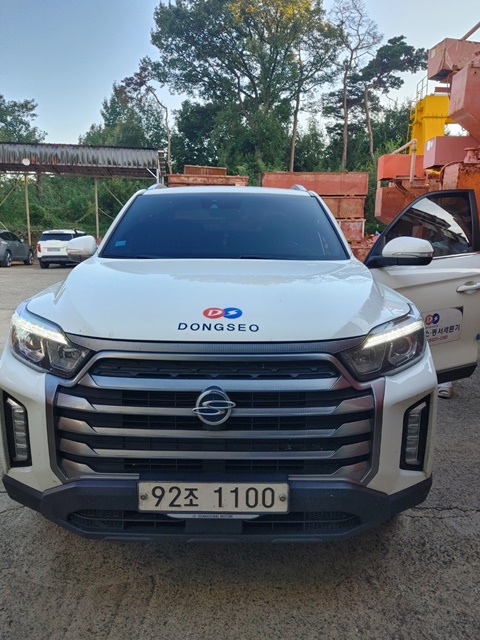 f7978a07298f38bdbc3b390b0ab515d2_1776237